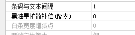 WeChat Image_20210311092409.png