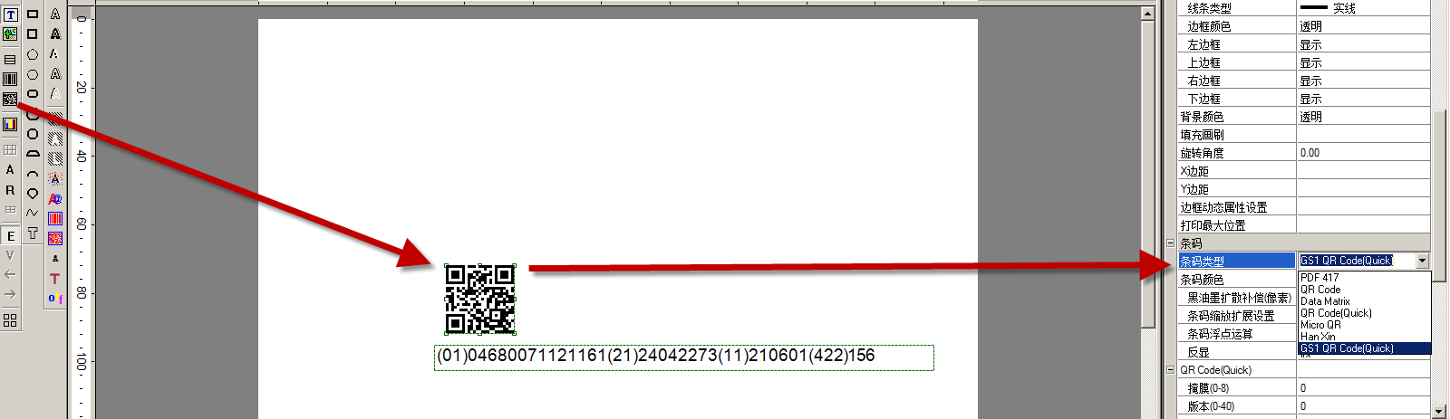 2021-5-12 9-05-45.png