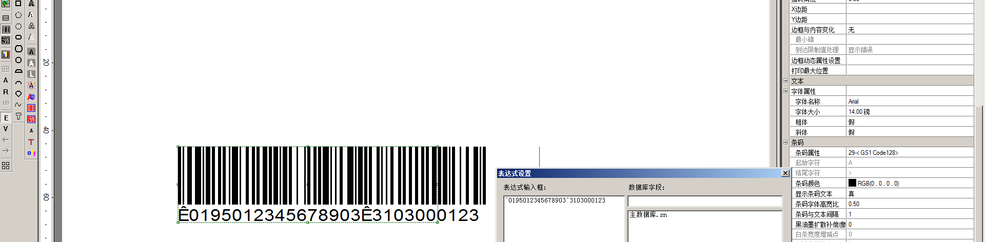 A2.png A2.png