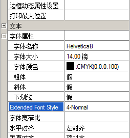 Weixin Image_20230807162047.png